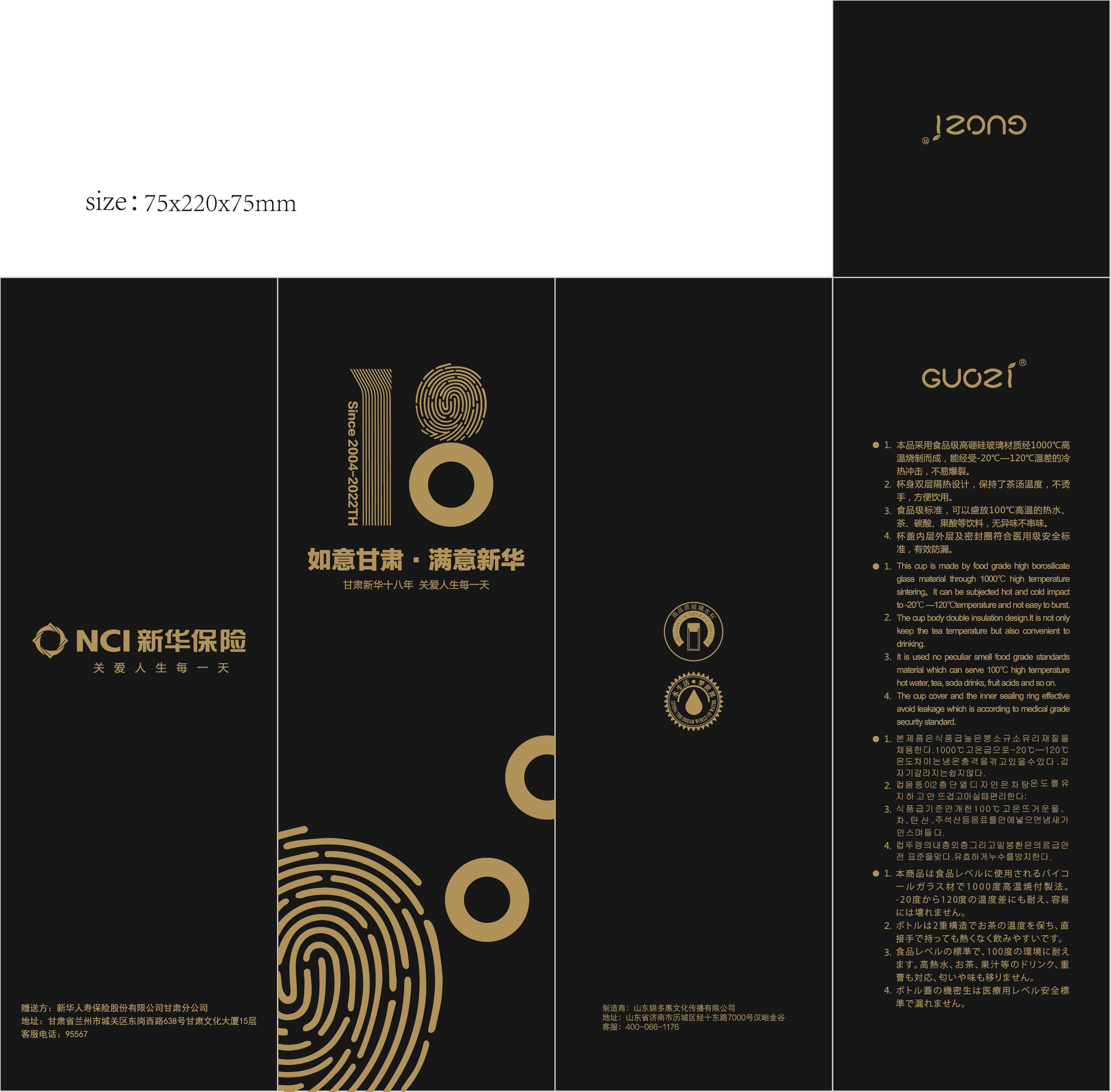 圖片7.png 圖片7.png